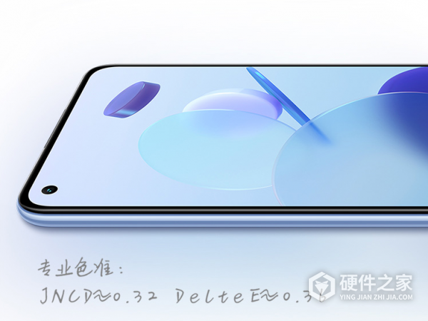 小米11青春版怎么设置导航键