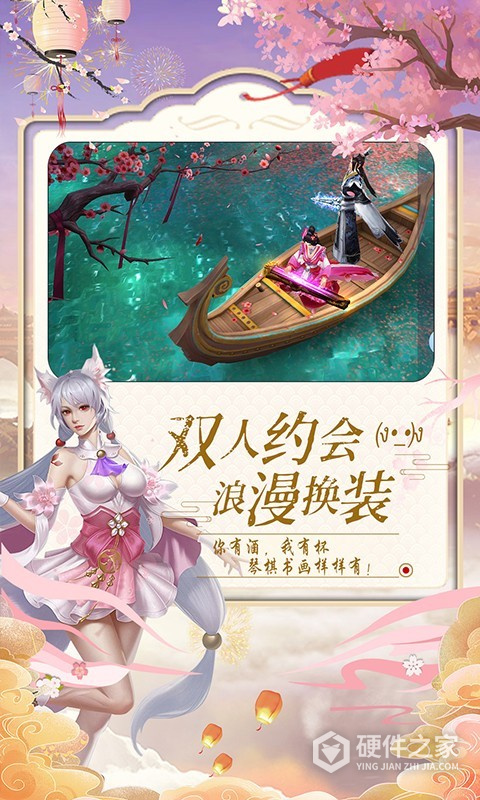 百战三界2（0.05折开启修仙之旅内置免费版）