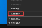 罗技驱动设置开机启动方法