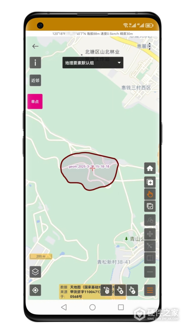 数图
