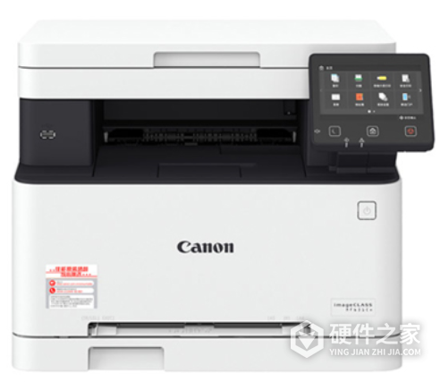 佳能canoniC MF631Cn打印机驱动 For Win XP/7/8/10