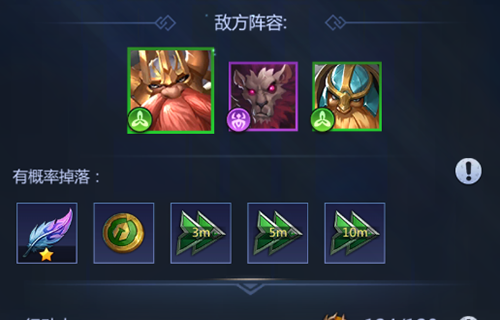 谜题大陆vivo渠道服