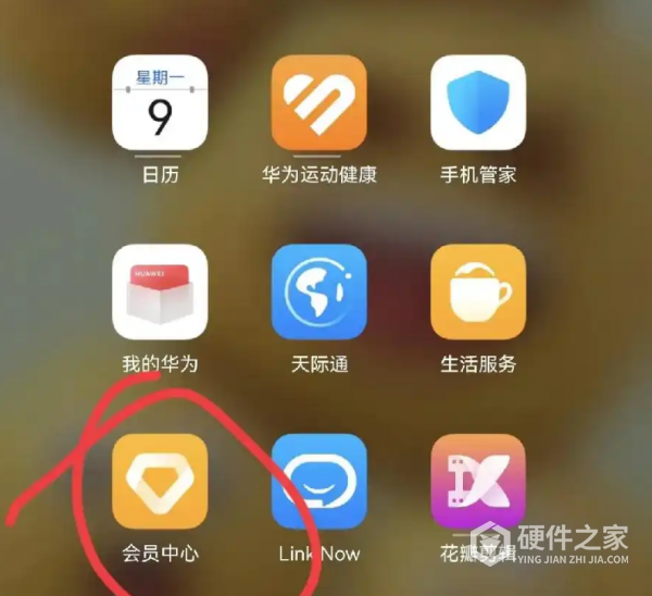 华为nova12pro会配备盘古大模型吗?