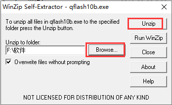 联想主板QFlash BIOS更新工具2023版