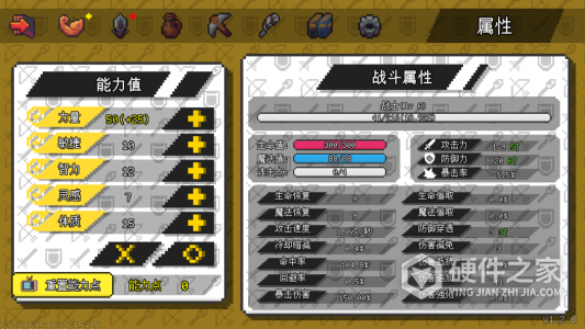 像素冒险世界最新版