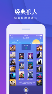 我是卧底