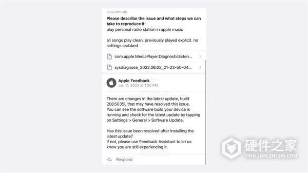 iOS 16.3 Beta 2修复了什么内容