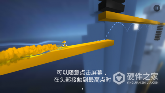 极速变色龙华为版