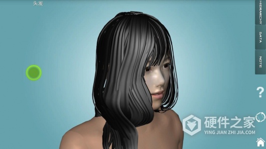 人体解剖学图集