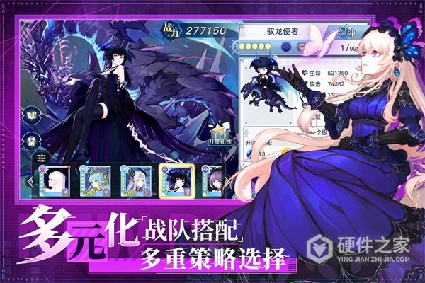 蜂之恋小米版