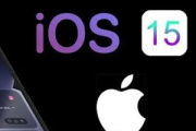iOS 15.4支持戴口罩解锁