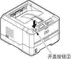 OKI B412dn for win7/8/10 64bit