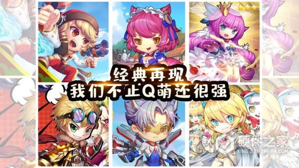 百战斗斗堂GM福利版