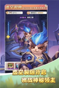 圣灵之境bilibili版