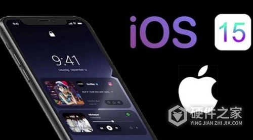 ios15.2越狱软件