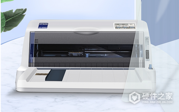 爱普生lq-615kii怎么调打印速度