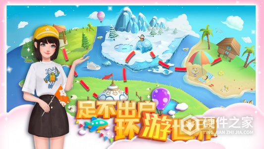 连连消大作战内购版