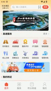 行吧