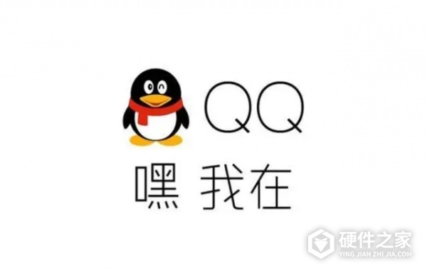 电脑qq发语音没声音怎么办