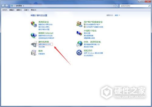 兄弟hl-3160cdw怎么打印测试纸