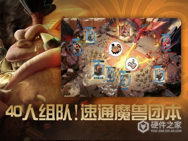 万龙觉醒国际服