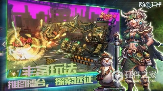 明日边境测试版