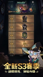 月圆之夜百度版