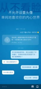 一罐极速版
