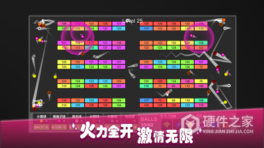 放置打砖块-无限重生