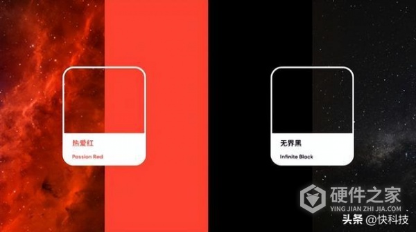 2023魅族新LOGO是什么样