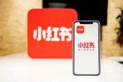 哪些方法可以解决小红书找不到acui24.dll问题