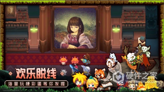 坎特伯雷公主与骑士唤醒冠军之剑的奇幻冒险b服