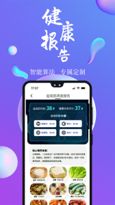 7动