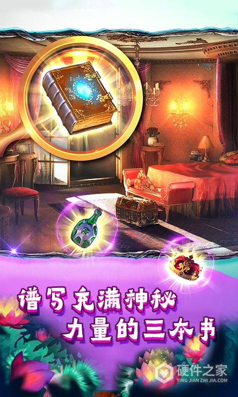 密室逃脱糖果乐园官方正版