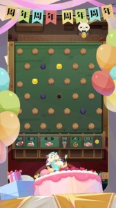 召唤与合成2单机版