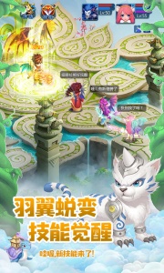 天书奇谈果盘版