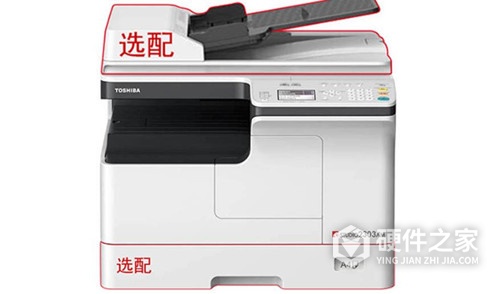 东芝2303a维护怎么取消