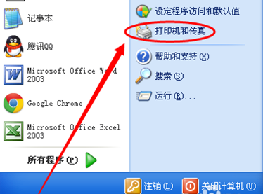兄弟DCP-7180DN for win7/8/10 64bit