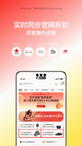 别样