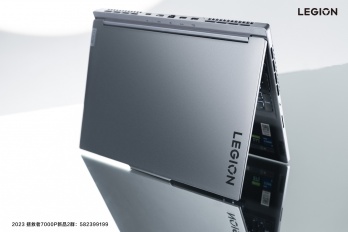 拯救者 Y7000P 2023 游戏本外观图