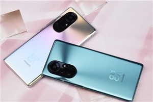 华为nova9手机怎么隐藏软件