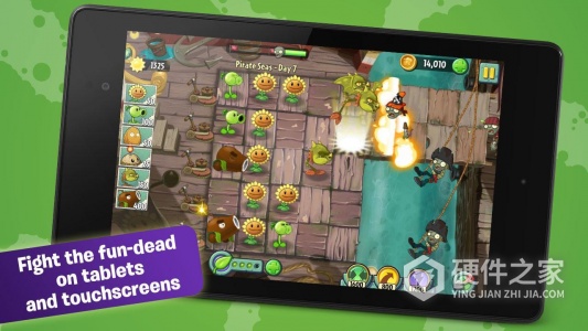 植物大战僵尸24399版