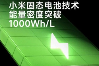 小米固态电池技术怎么样