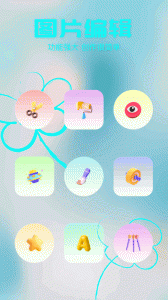 魔图