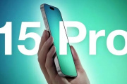 iphone15内存有几种