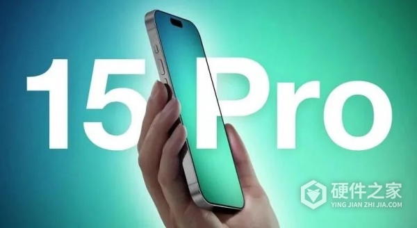 iphone15内存有几种