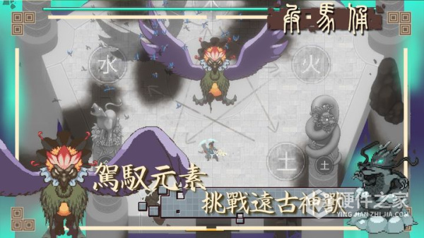 兵马俑