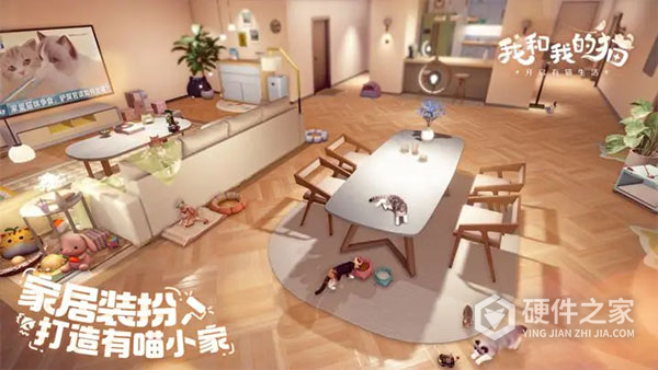 我和我的猫完整版