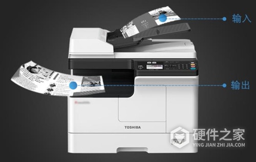 东芝2323am怎么设置网络打印