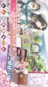 半世界之旅vivo版